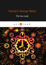 The Sea Lady