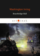 Bracebridge Hall