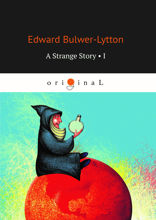 A Strange Story I