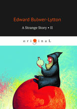 A Strange Story II