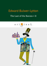 The Last of the Barons II