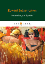 Pausanias, the Spartan