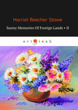 Sunny Memories Of Foreign Lands 2