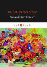 Woman in Sacred History
