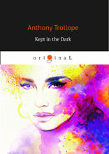 Kept in the Dark