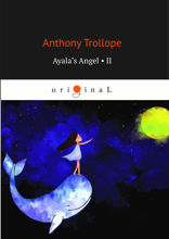 Ayala’s Angel 2