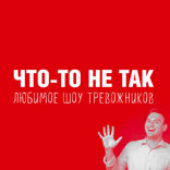 ЗОЖ, витамины, сон и миф о 10 тыс шагов