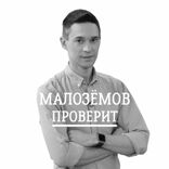50 полезных пищевых привычек. Часть 8