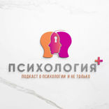 "Что делать если парень не знакомит с родителями и не гуляет со мной" — вопрос нашей слушательницы