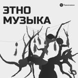 Булат Халилов: «Сегодня это рефлексия, а завтра это будут конкретные действия»