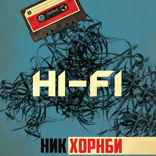 HI-FI