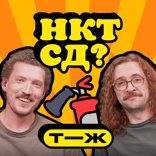 Как сменить профессию и не остаться без денег