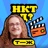 Устала быть бортпроводницей, но кредитов на 800 тысяч. Что делать?