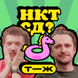 Бросила офис и влезла в долги. Как теперь жить?