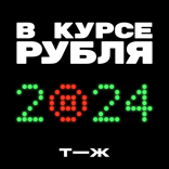 90% продаж — китайцы и Лады. Какую машину купить сейчас?