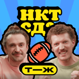 Импульсивные покупки съедают бюджет. Как начать копить, а не тратить