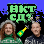 Финансовая независимость. Советы Фининди