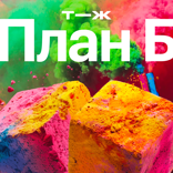 «Футболка за 50 и платье за 300». Сколько стоит жизнь в Индии
