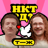 Денег хватает, но все равно тревожно. Почему?