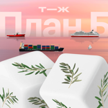 «Налоги определяют на глаз»: сколько стоит жизнь на Кипре