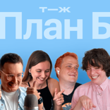 Как родить двойню в эмиграции?