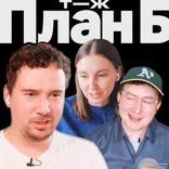 Почему жизнь в городах дорожает?