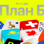 Трейлер