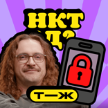 Арест счетов и два кредита. Как выбраться из долговой ямы