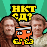 Как перестать гнаться за чужим уровнем жизни