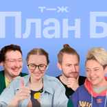 Как переехать в Аргентину и не разориться?