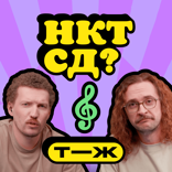 Эмиграция, фриланс и долги. Как начать новую жизнь и идти к целям?