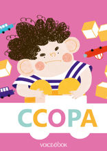 Ссора