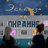 Путь Dungeons & Dragons, как изменялись правила D&D