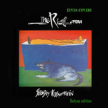 Опера богатых. Deluxe Edition